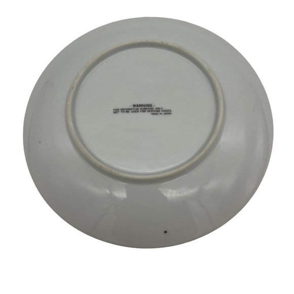 Vintage Collectible Plate Now I Lay Me Down To Sleep Japan 7.25" Religious Theme - Picture 2 of 5